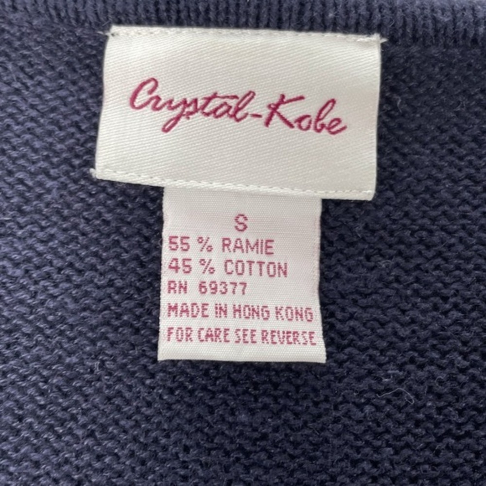 Crystal Kobe Vintage Sailboat Nautical Zip Up Cardigan Sweater Navy Blue Small - Picture 3 of 6